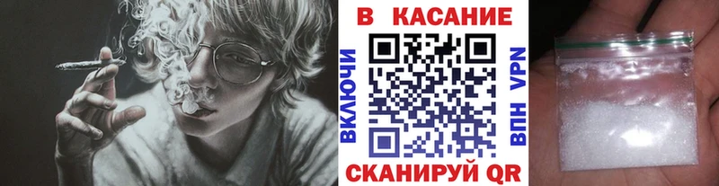 Купить закладку МЕТАМФЕТАМИН  APVP  АМФ  Псилоцибиновые грибы  МЕФ  Марихуана  Мураши
