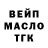 Кетамин VHQ Alex Tokareva