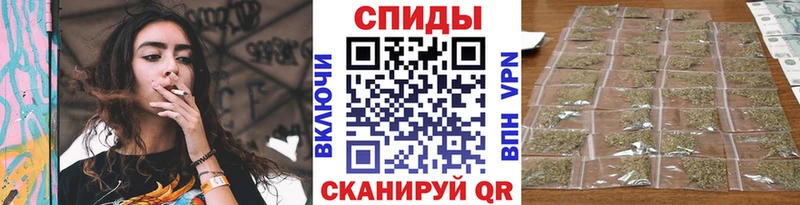 Купить  Мураши  Бутират оксибутират 
