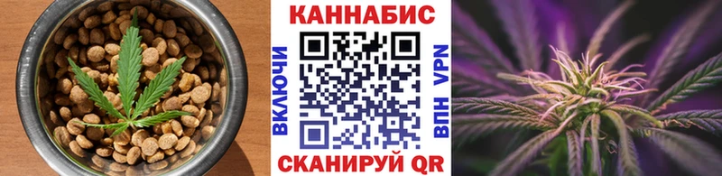 Купить закладки Мураши Canna-Cookies конопля