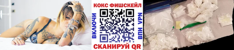Купить где  Мураши  КОКАИН 97% 