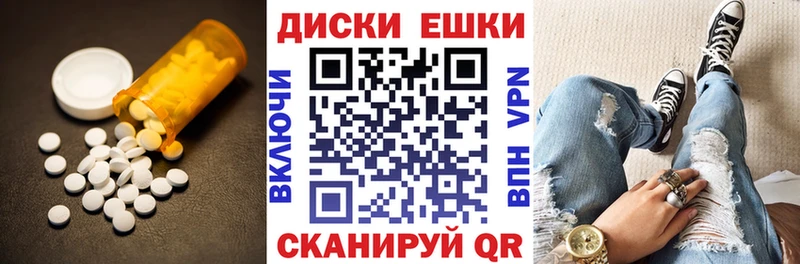 Купить где  Мураши  Ecstasy Дубай 