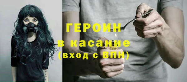 прущий лед Аркадак