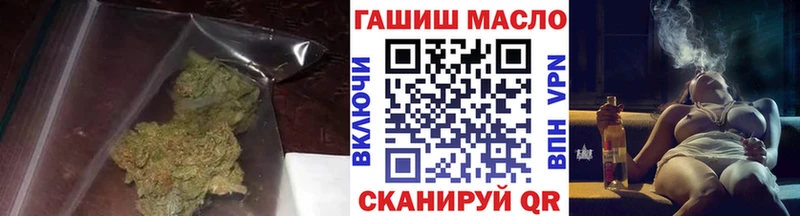Купить закладки  Мураши  Дистиллят ТГК вейп с тгк 