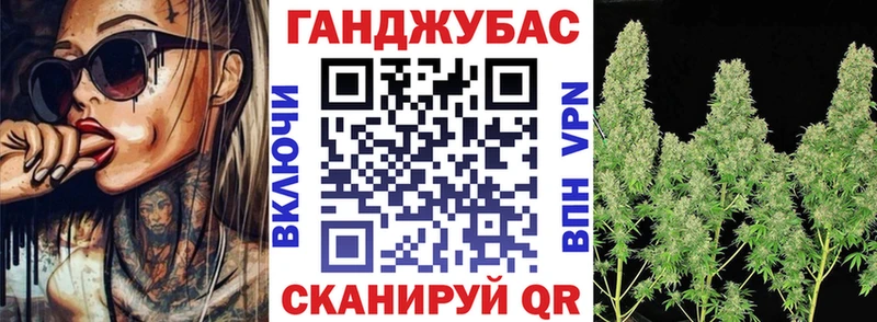 Марихуана VHQ  Купить закладки  Мураши 